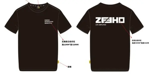 Preferatul clienților TRICOU CFMOTO ZEEHO – NEGRU / ALB